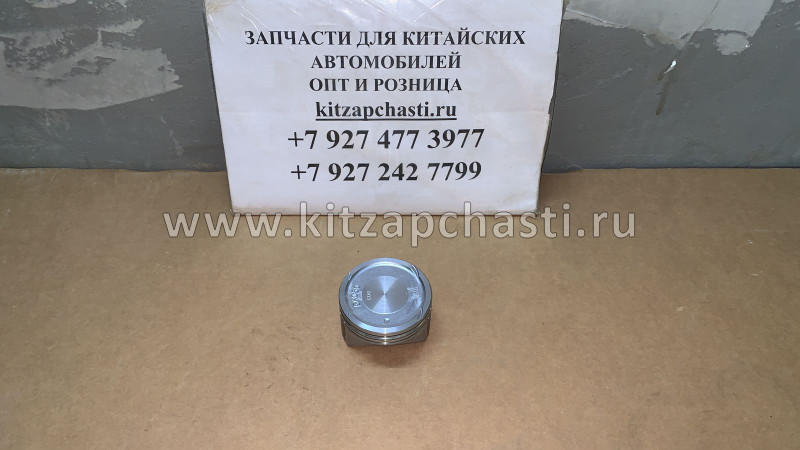 Поршень JAC S3 1004020GK030