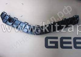 Кронштейн заднего бампера правый Geely Emgrand X7 NEW NL4 1018058979