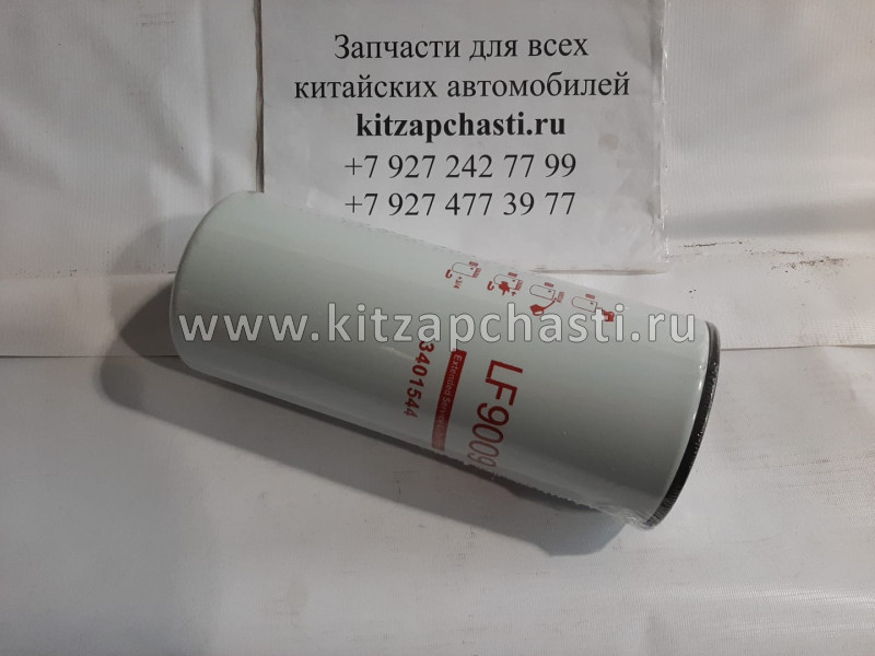 Фильтр масляный DongFeng DFL-3251A Euro3