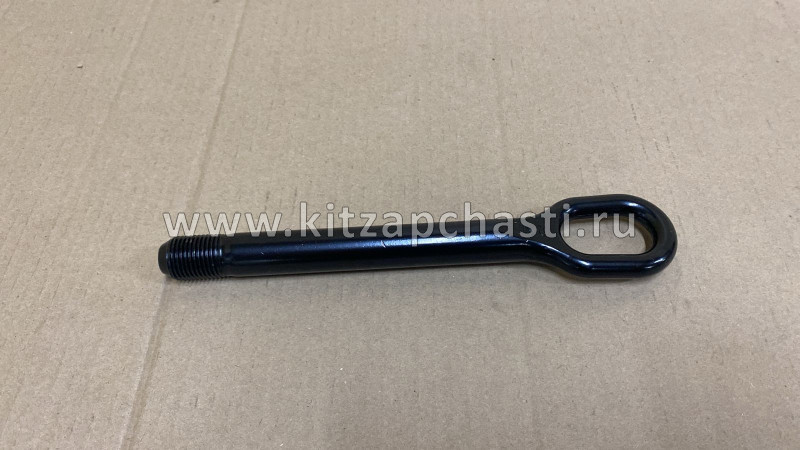 Крюк буксировочный HAVAL DARGO 3916011XKU00A