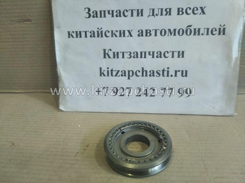 СИНХРОНИЗАТОР 3Й И 4Й ПЕРЕДАЧИ КПП Chery Bonus,Chery Very 513MHA-1701320BA