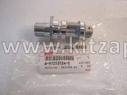 Корпус привода спидометра КПП MYY5T/MZZ6 ISUZU NQR90 8972531240