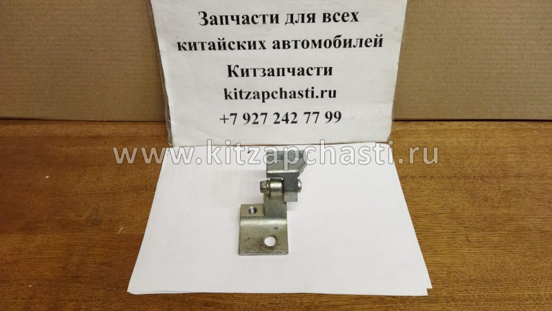 ПЕТЛЯ ДВЕРИ ЗАДНЕЙ ПРАВОЙ Chery Tiggo 2 A13-6206020-DY