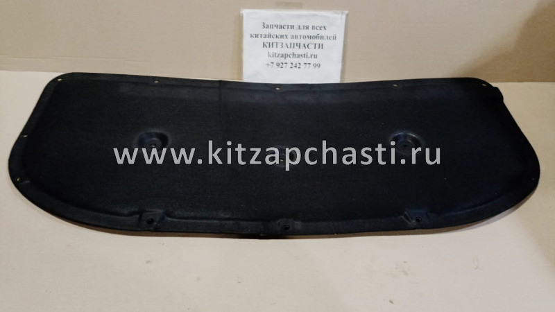 Шумоизоляция капота Geely Coolray 5032038200 NSP